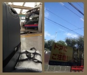 '14,9,28 バーテンダースクール.jpg