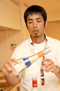 DSC_0297-thumbnail2.jpg