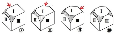 丸氷11.jpg