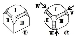 丸氷12.jpg