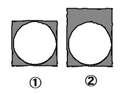 丸氷3.jpg