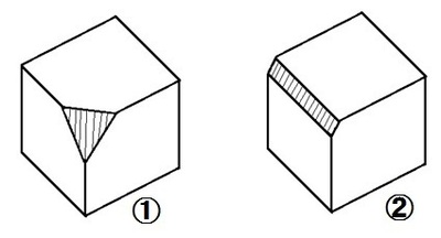 丸氷9.jpg