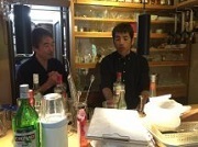http://bartender-kyousitu.up.seesaa.net/image/E7ABB9E58F96E789A9E8AA9E46-180.jpg